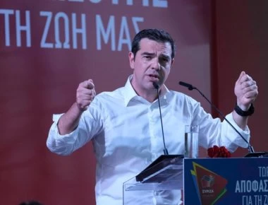 Α.Τσίπρας: «Δεν κυνηγάμε ανεμόμυλους - Να εξηγήσουμε τι διακυβεύεται στις εκλογές» (βίντεο)